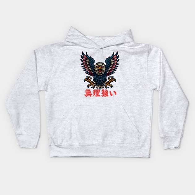 Japanese eagle tatto Kids Hoodie by Japanese Fever